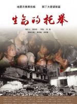 狠狠综合网